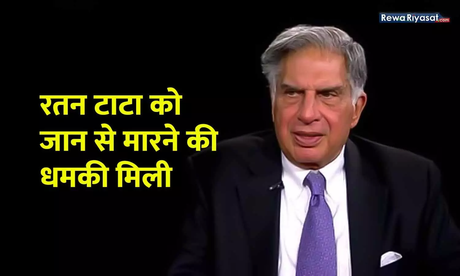 Ratan Tata get death threats