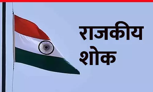 State mourning across India