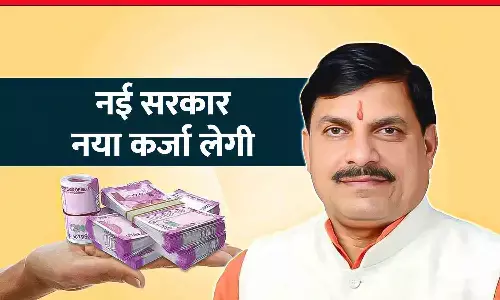 एमपी की नई सरकार नया कर्जा लेगी: 2 हजार करोड़ का कर्ज लेंगे CM मोहन यादव, कहा- सरकार की कोई योजना बंद नहीं होगी