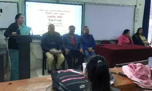 रीवा: TRS कॉलेज में सुशासन दिवस की शपथ एवं नवप्रवर्तन विज्ञान, प्राद्यौगिकी तथा भारत में विश्व विषय पर परिचर्चा का आयोजन