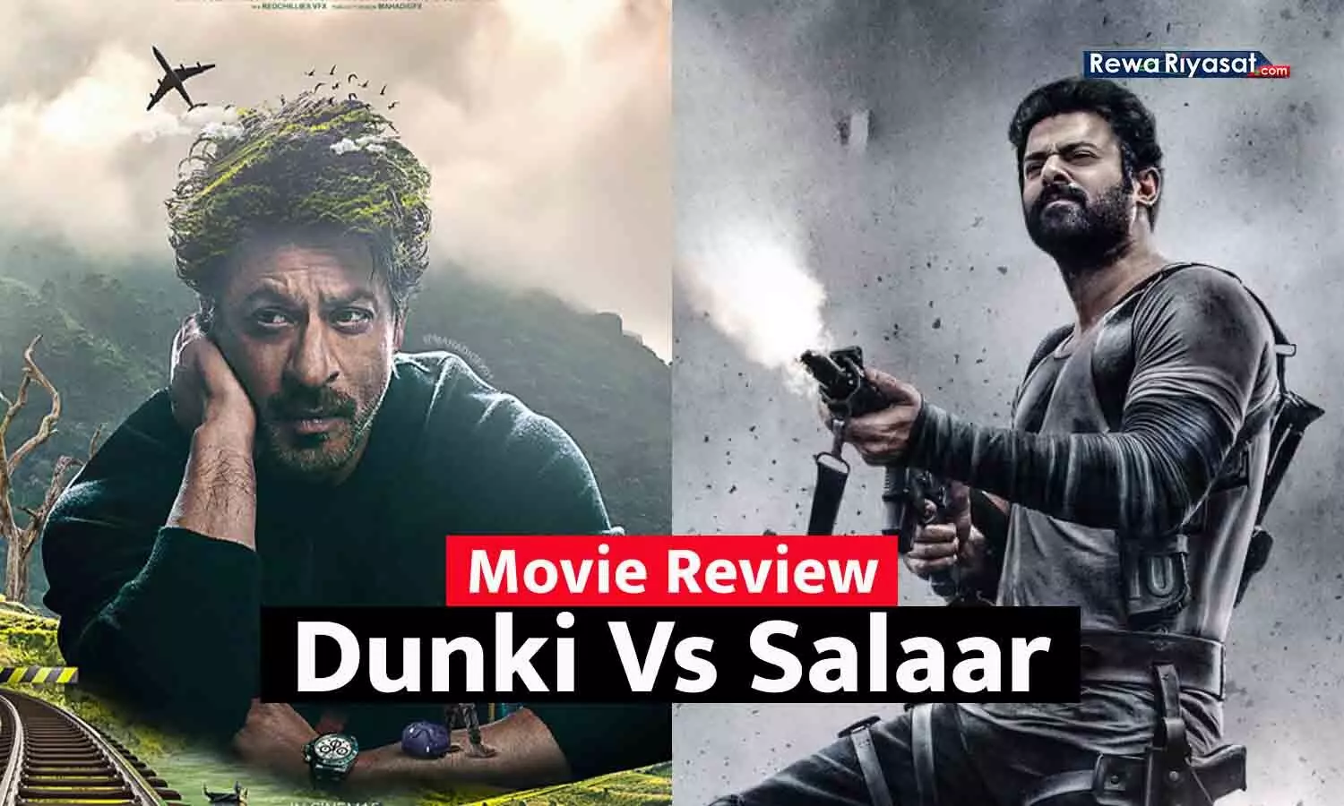 Dunki Vs Salaar Movie Review: शाहरुख खान की डंकी के बाद प्रभास की सालार रिलीज हुई, जानिए कौन सी फिल्म देखने लायक है?