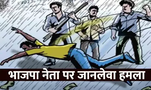 रीवा के सेमरिया में भाजपा नेता पर नकाबपोश बदमाशों ने किया जानलेवा हमला, अब तक आरोपियों की पहचान नहीं कर सकी पुलिस रीवा के सेमरिया में भाजपा नेता पर नकाबपोश बदमाशों ने किया जानलेवा हमला, अब तक आरोपियों की पहचान नहीं कर सकी पुलिस