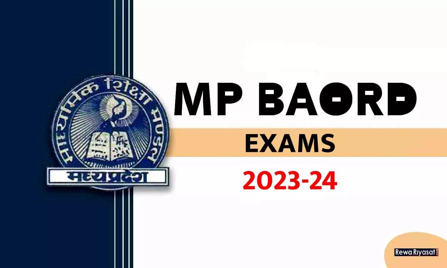 MPBSE Practice Exam 2023-24