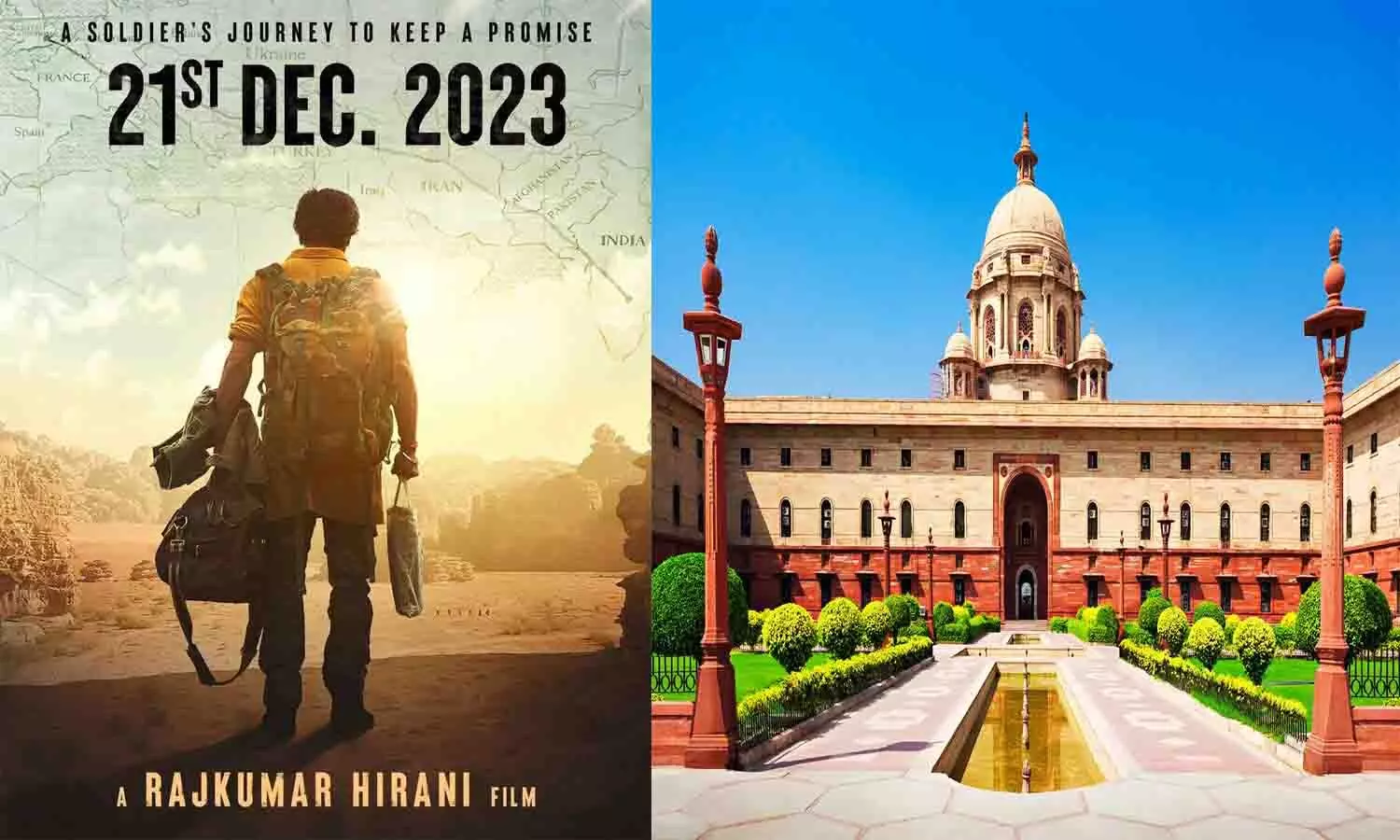 राष्ट्रपति भवन में हुई शाहरुख खान की डंकी की स्पेशल स्क्रीनिंग