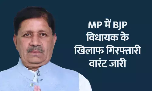 MP में BJP विधायक के खिलाफ गिरफ्तारी वारंट जारी