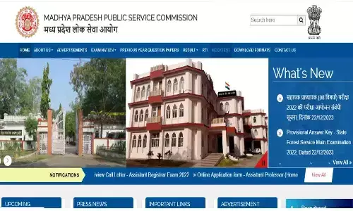 रीवा के मणिराज मिश्रा बने लेखा सेवा अधिकारी रीवा के मणिराज मिश्रा बने लेखा सेवा अधिकारी