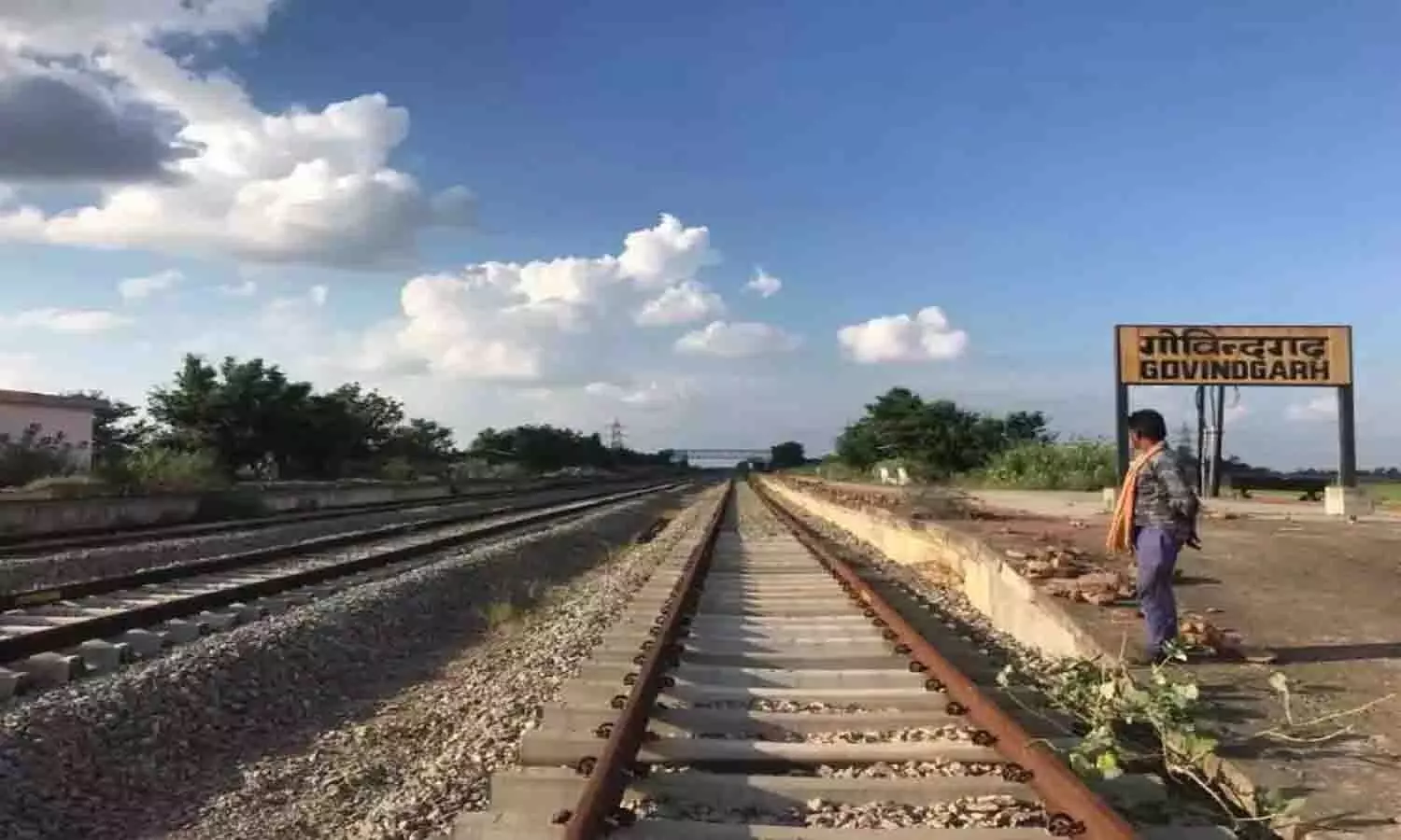 ललितपुर-सिंगरौली रेलवे लाइन को लेकर लेटेस्ट अपडेट