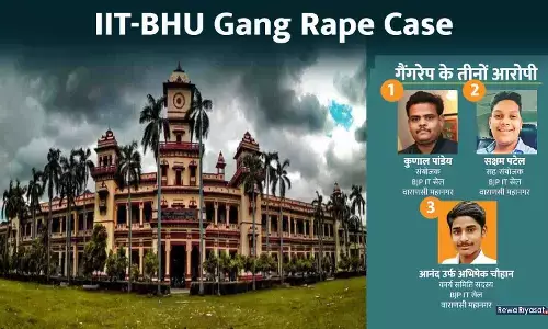 IIT-BHU Gang Rape Case: रीवा में चुनाव प्रचार कर रहें थे IIT-BHU की छात्रा से गैंगरेप करने वाले तीनों आरोपी, गिरफ्तारी के लिए MP गई थी ‌UP पुलिस