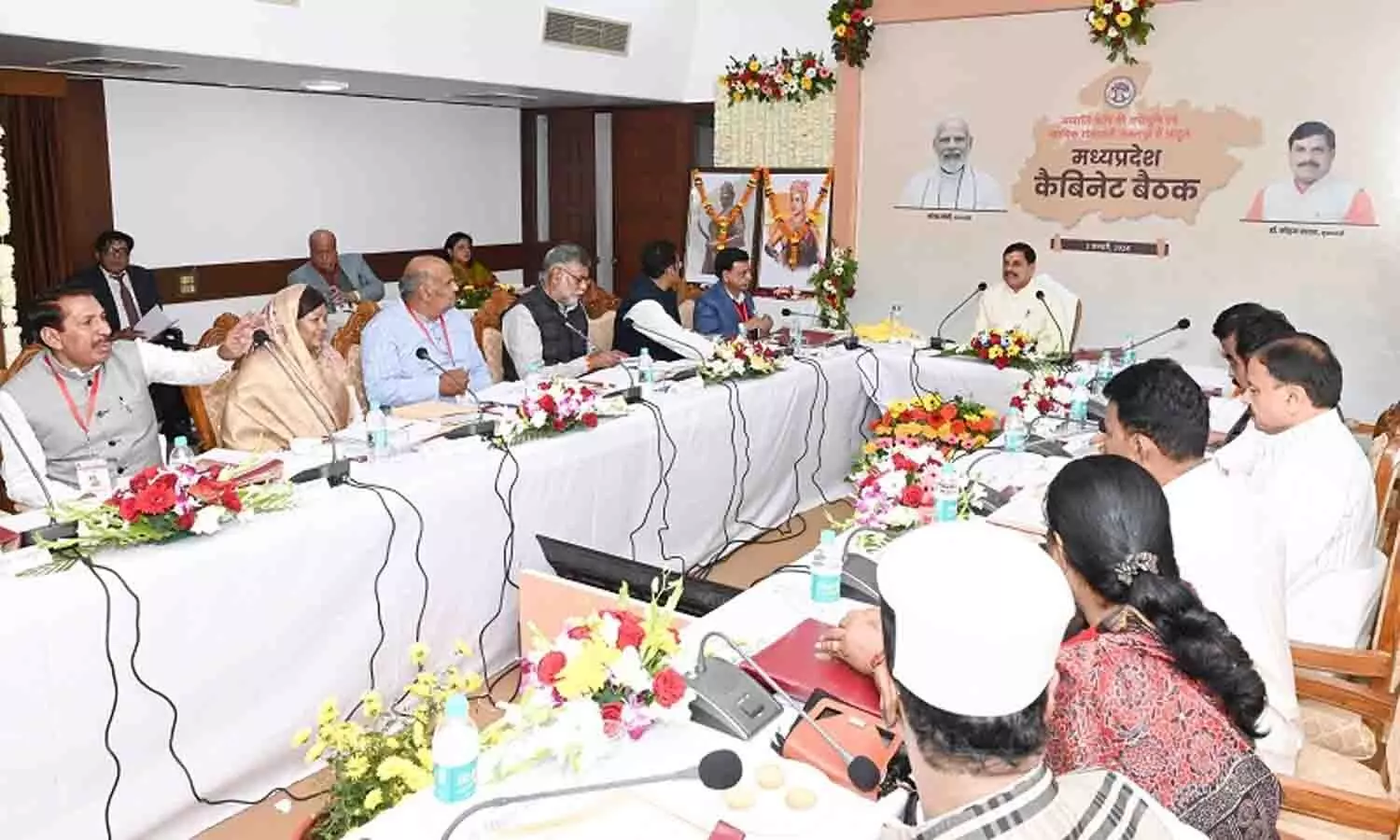 Rani Durgavati Food Promotion Scheme: रानी दुर्गावती श्रीअन्न प्रोत्साहन योजना लागू करने का निर्णय, किसानों को प्रति किलो 10 रुपए की राशि दी जाएगी