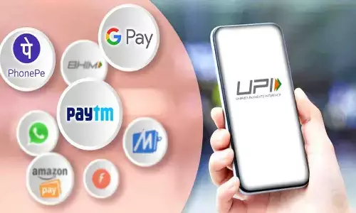 UPI Transaction Cashback: गुड न्यूज़! सभी को मिल रहा 7500 रूपए तक कैशबैक, फटाफट आप भी उठाए फायदा
