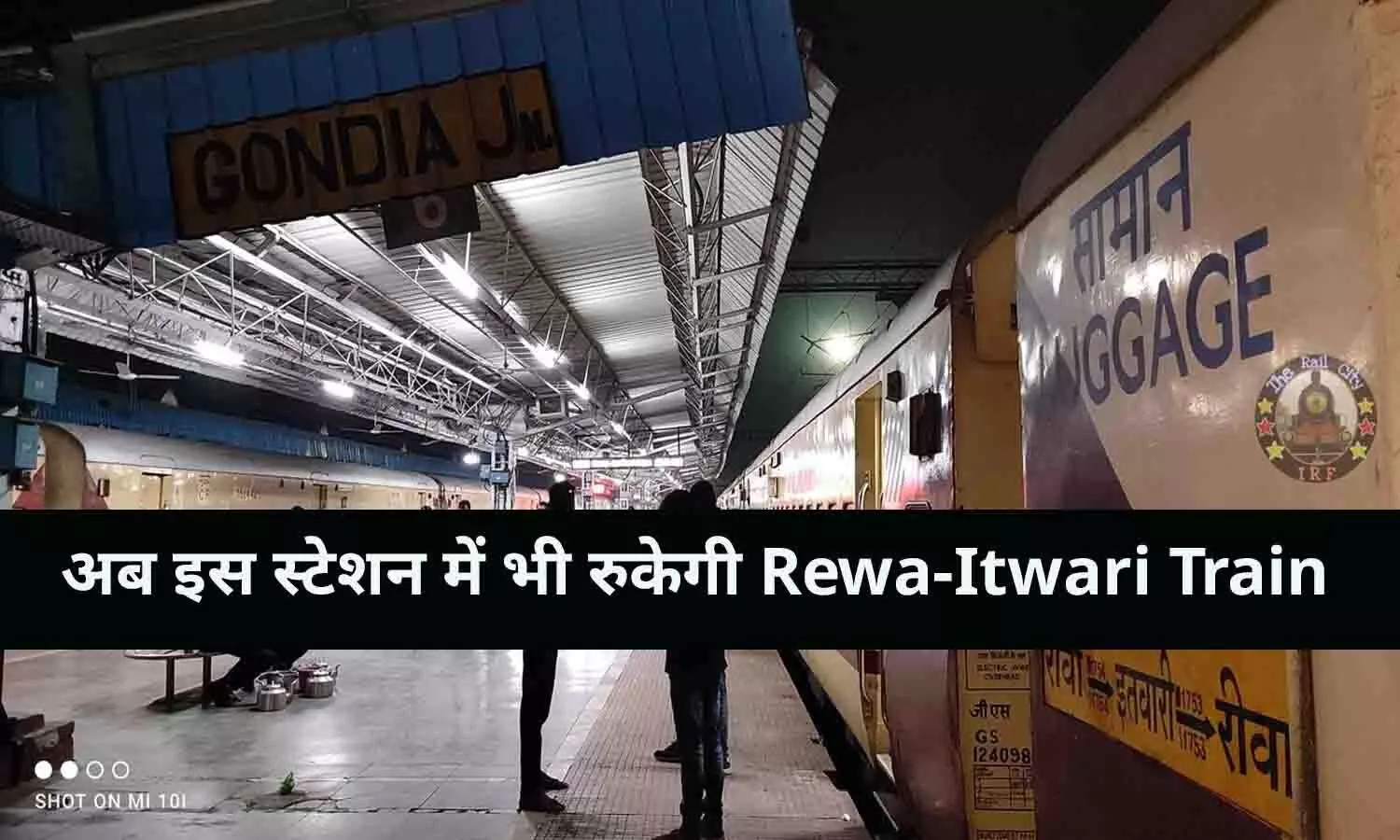 Rewa-Itwari Train