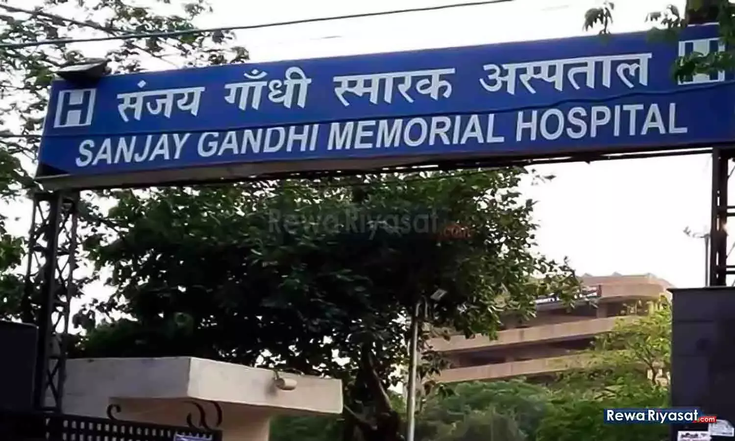 MP में सबसे अधिक सामान्य प्रसव रीवा के GMH में, अब जांच की रिपोर्ट मरीजों के परिजन और डॉक्टर के WhatsApp पर जाएगी MP में सबसे अधिक सामान्य प्रसव रीवा के GMH में, अब जांच की रिपोर्ट मरीजों के परिजन और डॉक्टर के WhatsApp पर जाएगी