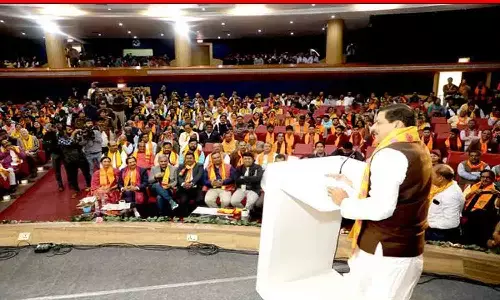 मुख्यमंत्री डॉ यादव ने श्री रामोत्सव सबके राम कार्यक्रम का शुभारंभ किया, कहा- नई शिक्षा नीति ने युवाओं को सनातन के गूढ़ रहस्य समझाने का मार्ग प्रशस्त किया मुख्यमंत्री डॉ यादव ने श्री रामोत्सव सबके राम कार्यक्रम का शुभारंभ किया, कहा- नई शिक्षा नीति ने युवाओं को सनातन के गूढ़ रहस्य समझाने का मार्ग प्रशस्त किया