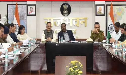 गणतंत्र दिवस के अवसर पर राजभवन में होगा स्वागत समारोह गणतंत्र दिवस के अवसर पर राजभवन में होगा स्वागत समारोह