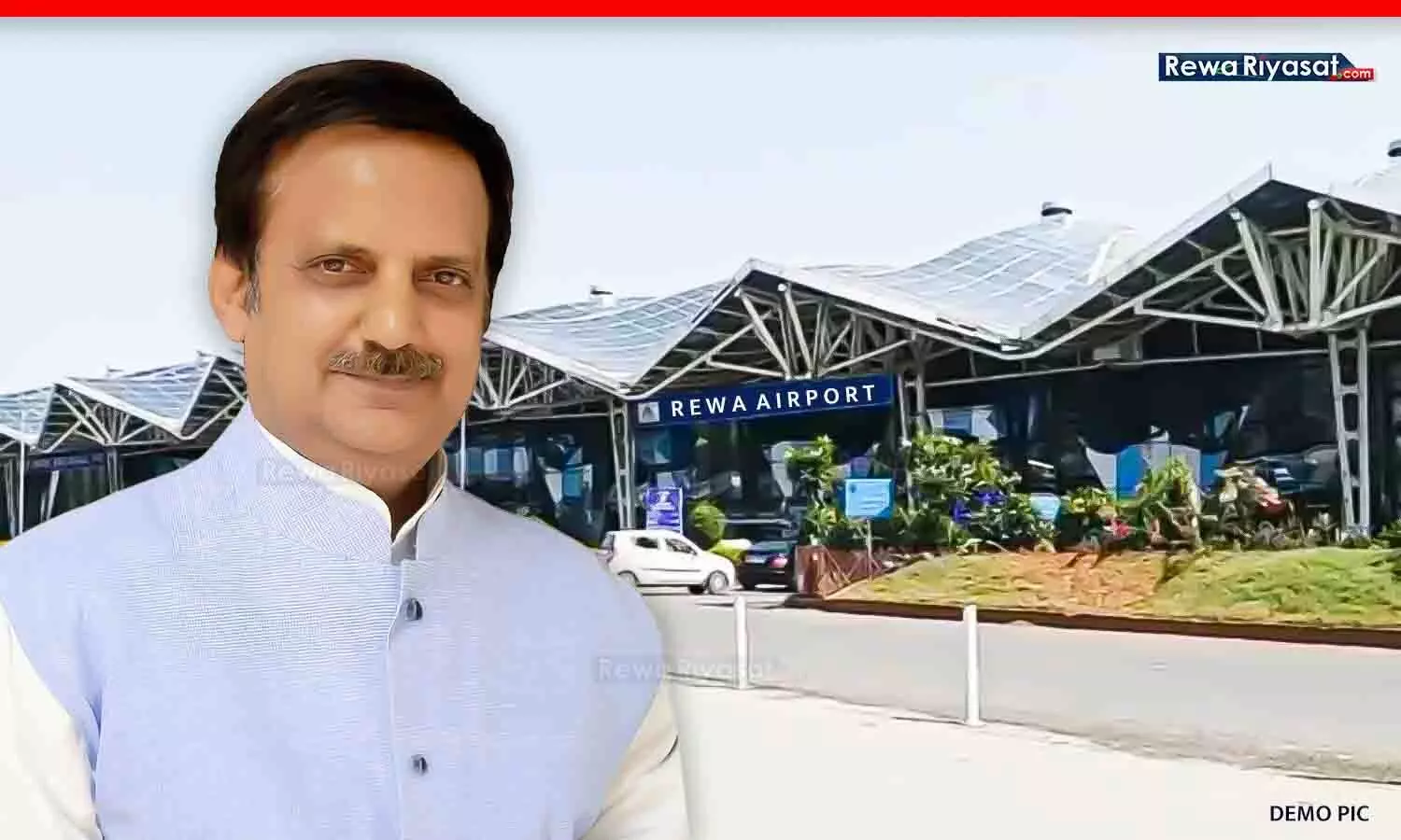 Rewa Airport Latest News