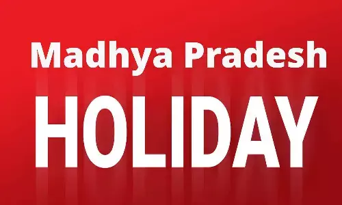 MP Government Office Holiday 22 January 2023: प्रदेश के सभी शासकीय कार्यालयों में छुट्टी को लेकर बड़ा अपडेट