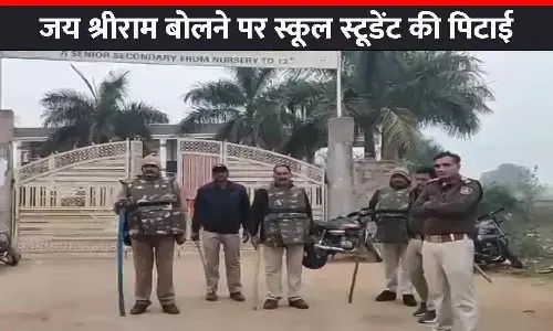 शहडोल में जय श्रीराम बोलने पर स्टूडेंट की पिटाई: बुढ़ार थाना के बाहर हंगामा, स्कूल डायरेक्टर और शिक्षक गिरफ्तार