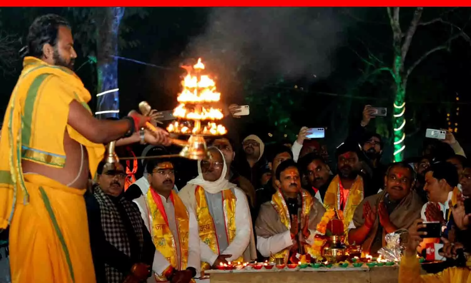 आ गए श्रीराम: पंचमठा में उमड़ा पूरा रीवा, हुआ सुंदरकांड और बीहर आरती; रामभक्ति में लीन रहा पूरा शहर आ गए श्रीराम: पंचमठा में उमड़ा पूरा रीवा, हुआ सुंदरकांड और बीहर आरती; रामभक्ति में लीन रहा पूरा शहर