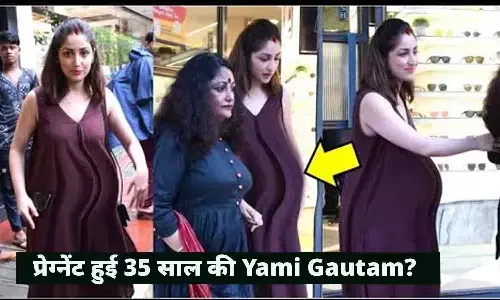 प्रेग्नेंट हुई 35 साल की Yami Gautam? ये रहा सबूत