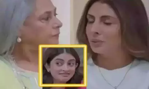 ऐश्वर्या और अभिषेक के तलाक़ की खबरों के बीच नातिन नव्या और जया बच्चन की हुई लड़ाई? ऐश्वर्या और अभिषेक के तलाक़ की खबरों के बीच नातिन नव्या और जया बच्चन की हुई लड़ाई?