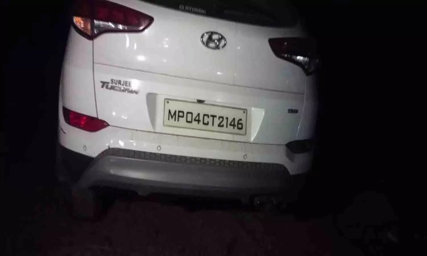 रीवा: कार की टक्कर से टायर की दुकान चलाने वाले युवक की मौके पर मौत रीवा: कार की टक्कर से टायर की दुकान चलाने वाले युवक की मौके पर मौत