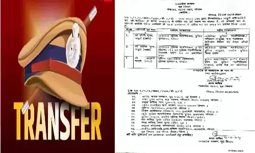 MP के मुख्यमंत्री मोहन यादव ने रातो-रात बदले 3 IPS, जाने किसे-कहां भेजा MP के मुख्यमंत्री मोहन यादव ने रातो-रात बदले 3 IPS, जाने किसे-कहां भेजा