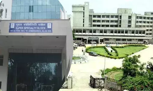 संजय गांधी व सुपर स्पेशलिटी अस्पताल को लेकर उप मुख्यमंत्री राजेंद्र शुक्ला ने दी लेटेस्ट अपडेट, जानिए क्या-क्या कहा?