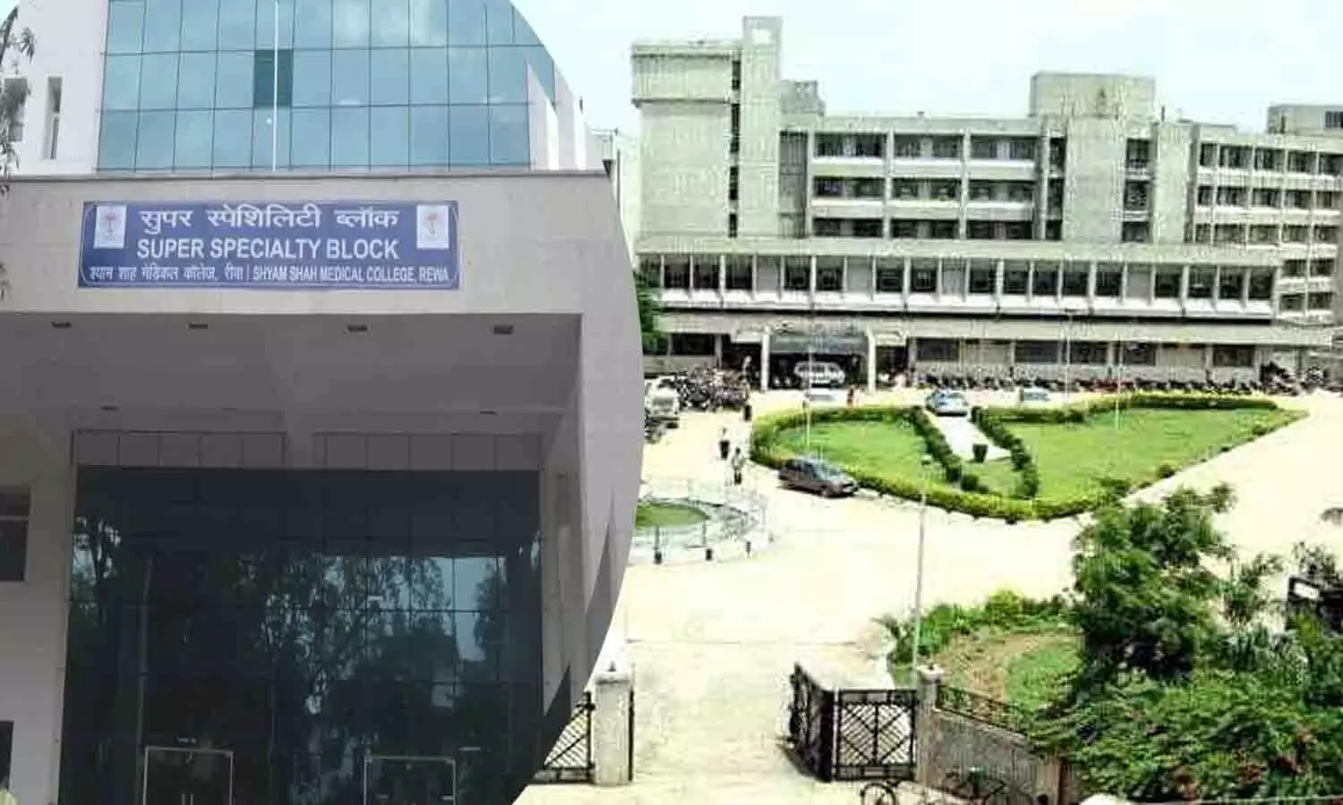 संजय गांधी व सुपर स्पेशलिटी अस्पताल को लेकर उप मुख्यमंत्री राजेंद्र शुक्ला ने दी लेटेस्ट अपडेट, जानिए क्या-क्या कहा? संजय गांधी व सुपर स्पेशलिटी अस्पताल को लेकर उप मुख्यमंत्री राजेंद्र शुक्ला ने दी लेटेस्ट अपडेट, जानिए क्या-क्या कहा?