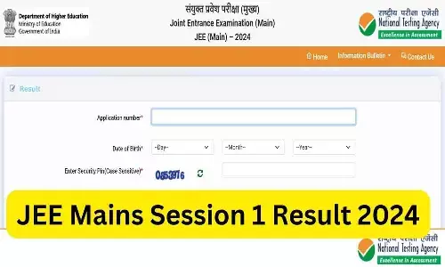 Jee Mains 2024 Results: जेईई मेन का रिजल्ट जारी? पढ़िए हर ताजा अपडेट Jee Mains 2024 Results: जेईई मेन का रिजल्ट जारी? पढ़िए हर ताजा अपडेट