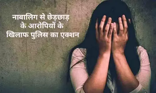 2 नाबालिग छात्रा के साथ रेप और छेड़खानी करने वाले 5 आरोपियों को सीएम मोहन यादव सरकार ने दी दर्दनाक सजा, खबर पढ़ कांप उठेगी रूह