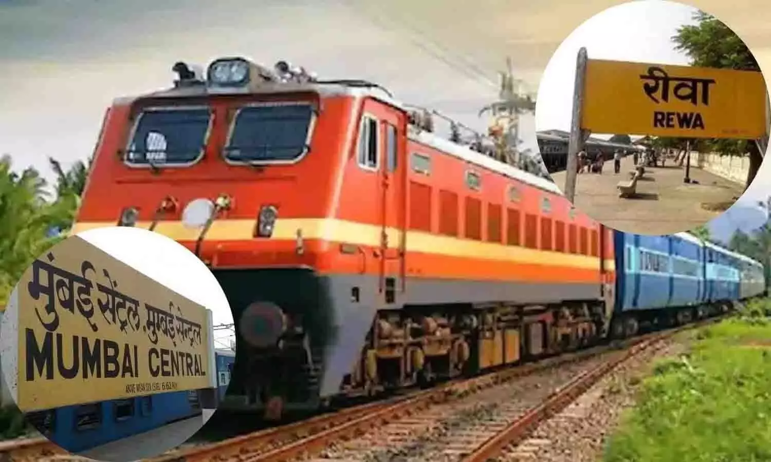मुंबई से रीवा के लिए 2 मई से चलेगी स्पेशल ट्रेन, जारी हुआ आदेश