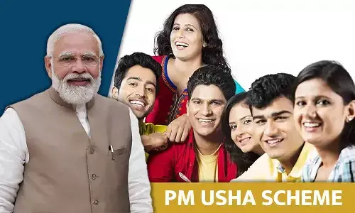 पीएम-उषा योजना लॉन्च हुई: 400 करोड़ से बदलेगी एमपी के 8 यूनिवर्सिटी की तस्वीर, स्टार्टअप में भी मिलेगी मदद