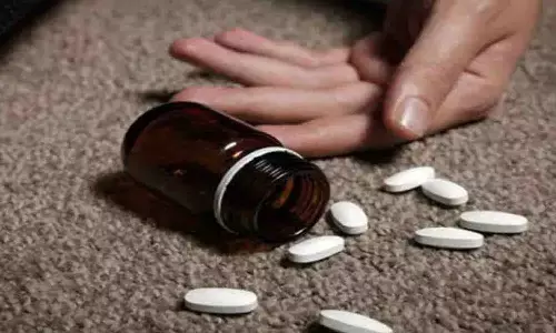 रीवा: बिग खबर! स्कूल में ही छात्रा ने पी लिया कीटनाशक, हुई मौत रीवा: बिग खबर! स्कूल में ही छात्रा ने पी लिया कीटनाशक, हुई मौत