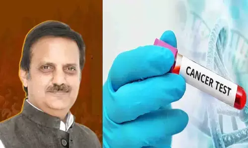 रीवा: कैंसर से बचाव को लेकर उपमुख्यमंत्री राजेंद्र शुक्ल ने दिया बड़ा अपडेट, सभी के लिए जरूरी खबर