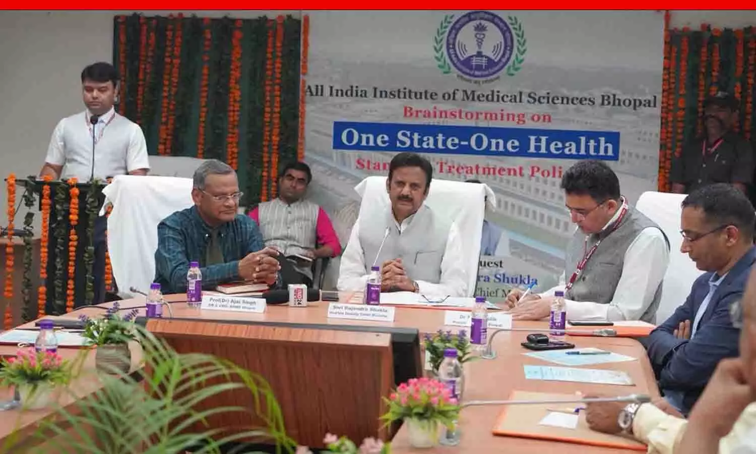 मध्यप्रदेश को स्वास्थ्य के क्षेत्र में सर्वश्रेष्ठ राज्य बनाएंगे - उप मुख्यमंत्री राजेंद्र शुक्ल