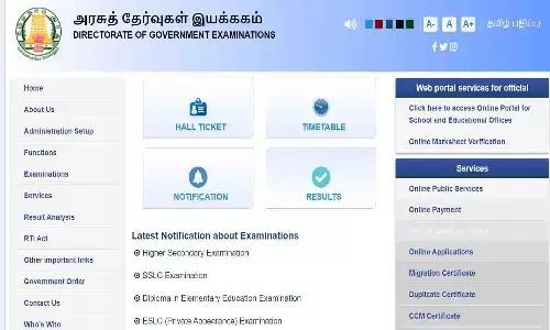 TN NMMS Result 2024 Live: TNDGE to announce results at 4 pm, Direct link here