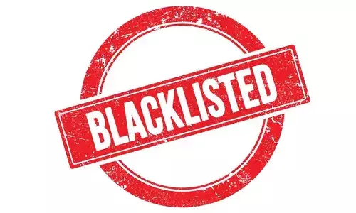 रीवा: उपार्जन केन्द्र प्रभारी एवं कम्प्यूटर ऑपरेटर ब्लैक लिस्टेड किए गए रीवा: उपार्जन केन्द्र प्रभारी एवं कम्प्यूटर ऑपरेटर ब्लैक लिस्टेड किए गए