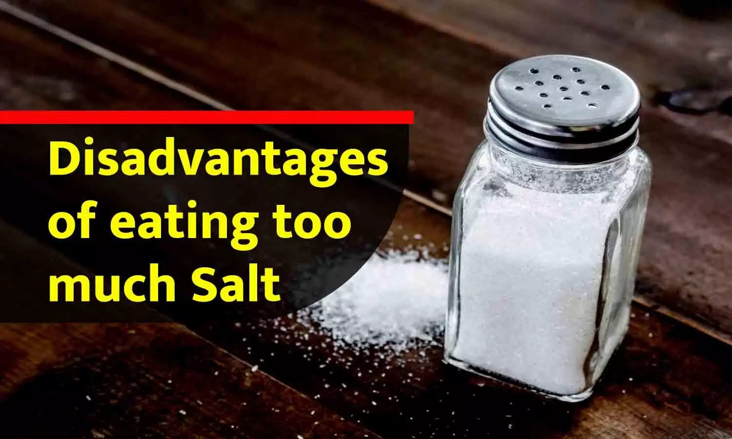 Disadvantages of eating too much Salt: अगर आप भी नमक का अधिक सेवन करते हैं तो हो जाएं सावधान, बड़े खतरे को आमंत्रण दे रहें...