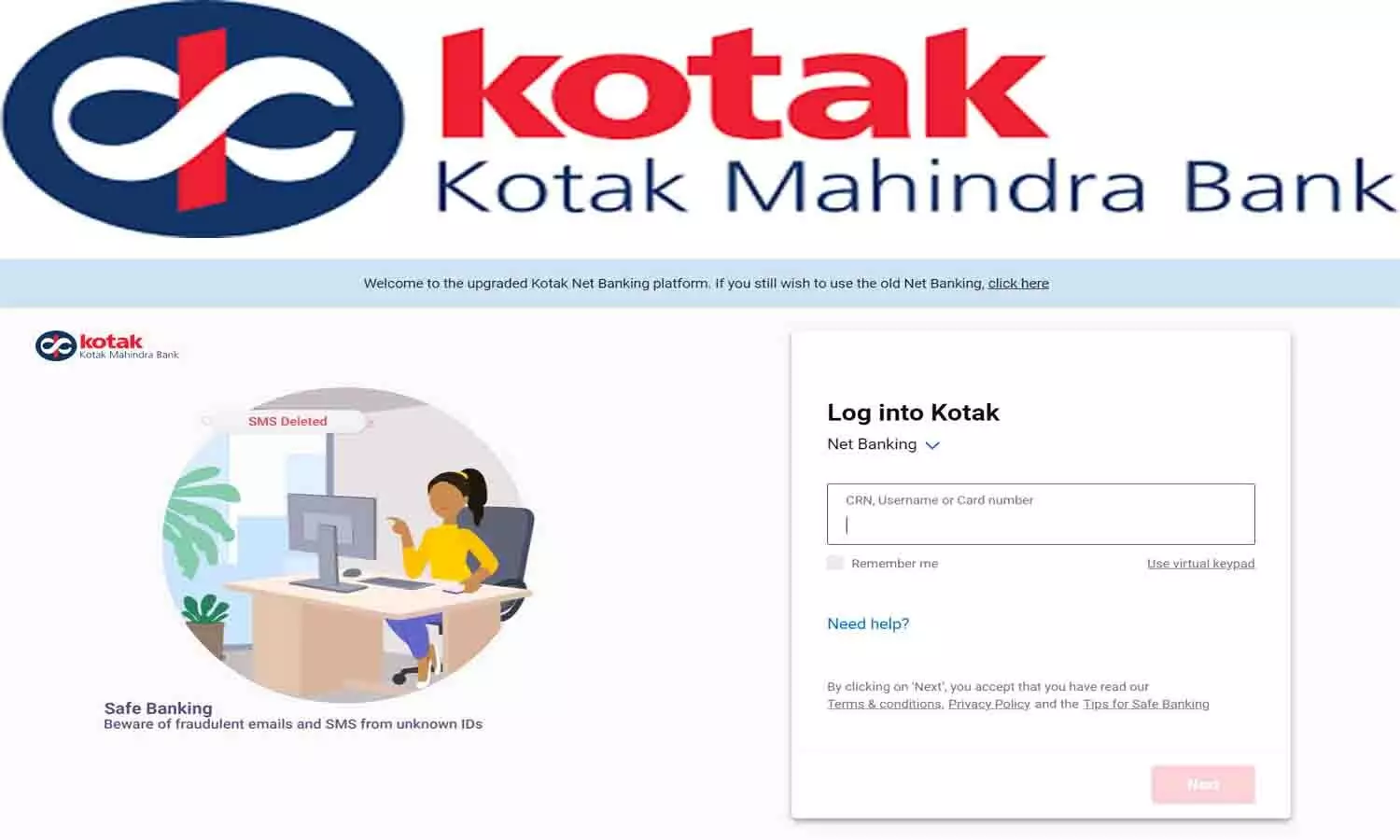 Kotak Mahindra Bank Login: कोटक महिंद्रा बैंक लॉगिन कैसे करे? Kotak Mahindra Bank Login: कोटक महिंद्रा बैंक लॉगिन कैसे करे?
