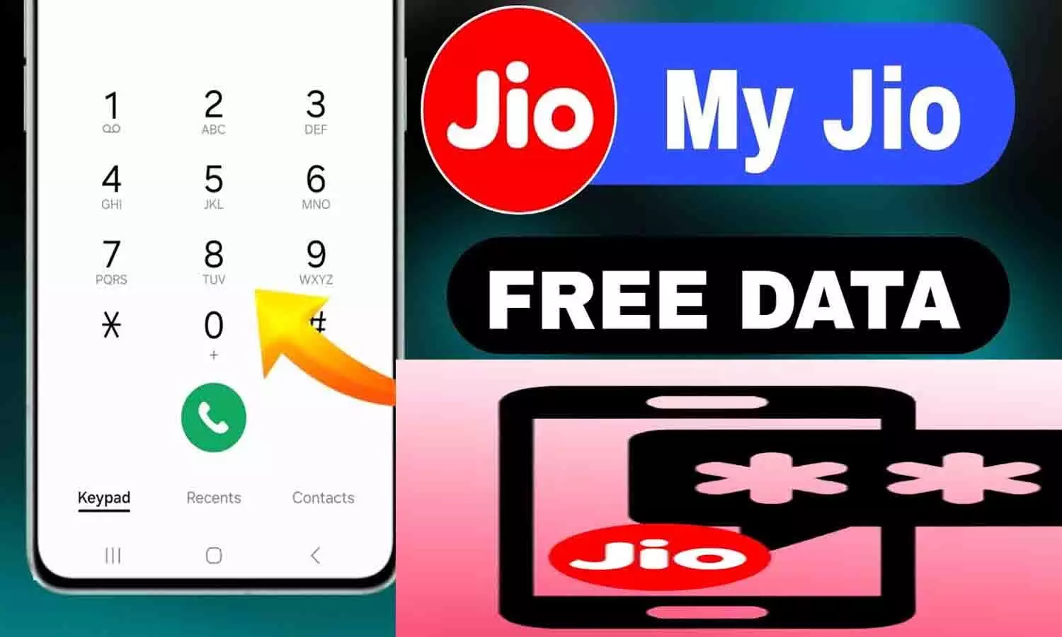 Jio Free Data Dial Code Today: खुशखबरी! जियो देगा फ्री डाटा? MyJio App से करना होगा क्लेम