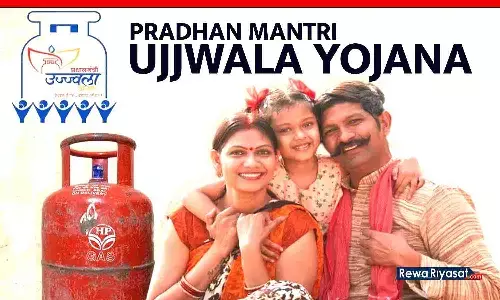 Pradhan Mantri Ujjwala Yojana