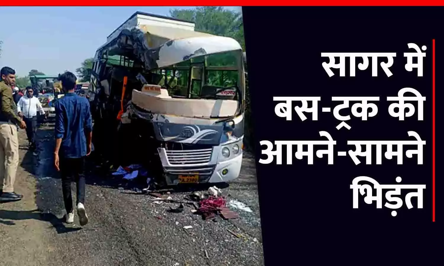 Bus-truck collision in Sagar