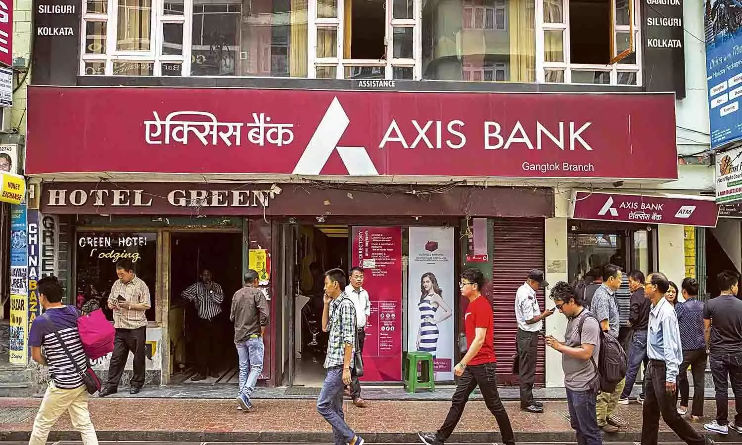 Axis Bank Credit Card Track: एक्सिस बैंक क्रेडिट कार्ड का स्टेटस चेक करना हुआ आसान, जाने पूरा तरीका