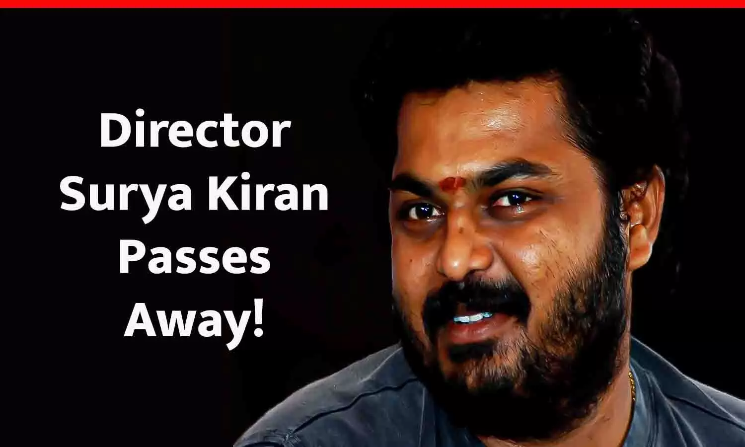 Surya Kiran Death: सत्यम के निर्देशक सूर्य किरण का निधन, टॉलीवुड में शोक की लहर
