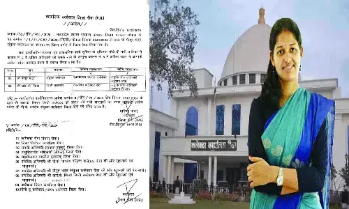 रीवा कलेक्टर कार्यालय से रातो-रात हुआ अधिकारियों का तबादला, सूची हुई जारी