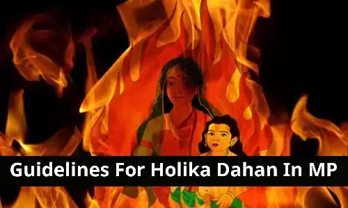 Guidelines For Holika Dahan In MP 2024: मध्यप्रदेश में होलिका दहन की गाइडलाइन जारी
