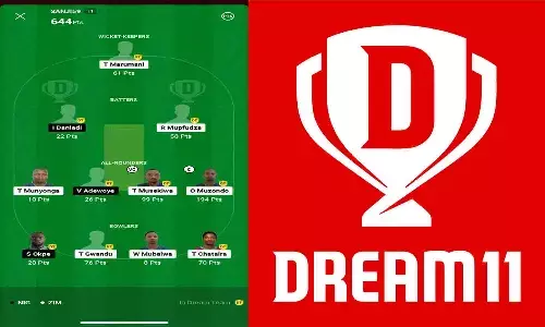 Dream11 Winner: मात्र 49 रूपए लगाकर रातों-रात बदली किस्मत, 20 मार्च को ड्रीम 11 पर युवक ने जीते 4 लाख रूपए Dream11 Winner: मात्र 49 रूपए लगाकर रातों-रात बदली किस्मत, 20 मार्च को ड्रीम 11 पर युवक ने जीते 4 लाख रूपए