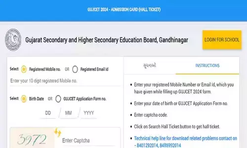 GUJCET Hall Ticket 2024 Released On gujcet.gseb.org, Direct Link से Download करे