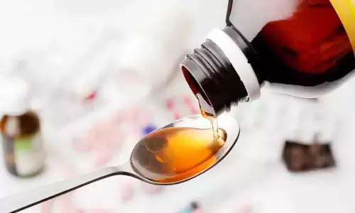 रीवा में 440 शीशी नशीली कफ सिरप पकड़ाई