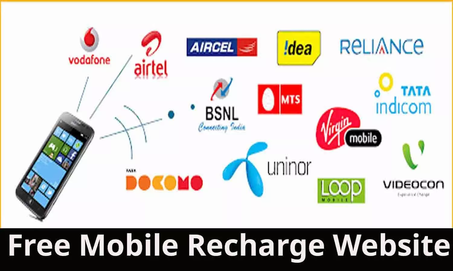 Free Mobile Recharge Website: देशभर के सभी लोगो को होली में गिफ्ट, इस वेबसाइट में मिल रहा फ्री मोबाइल रिचार्ज
